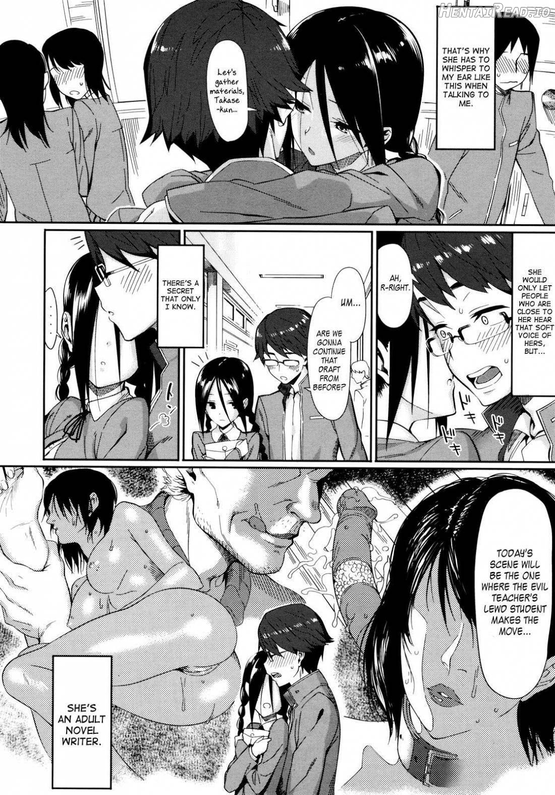 Koinaka Hentai Chapter 1 - page 75