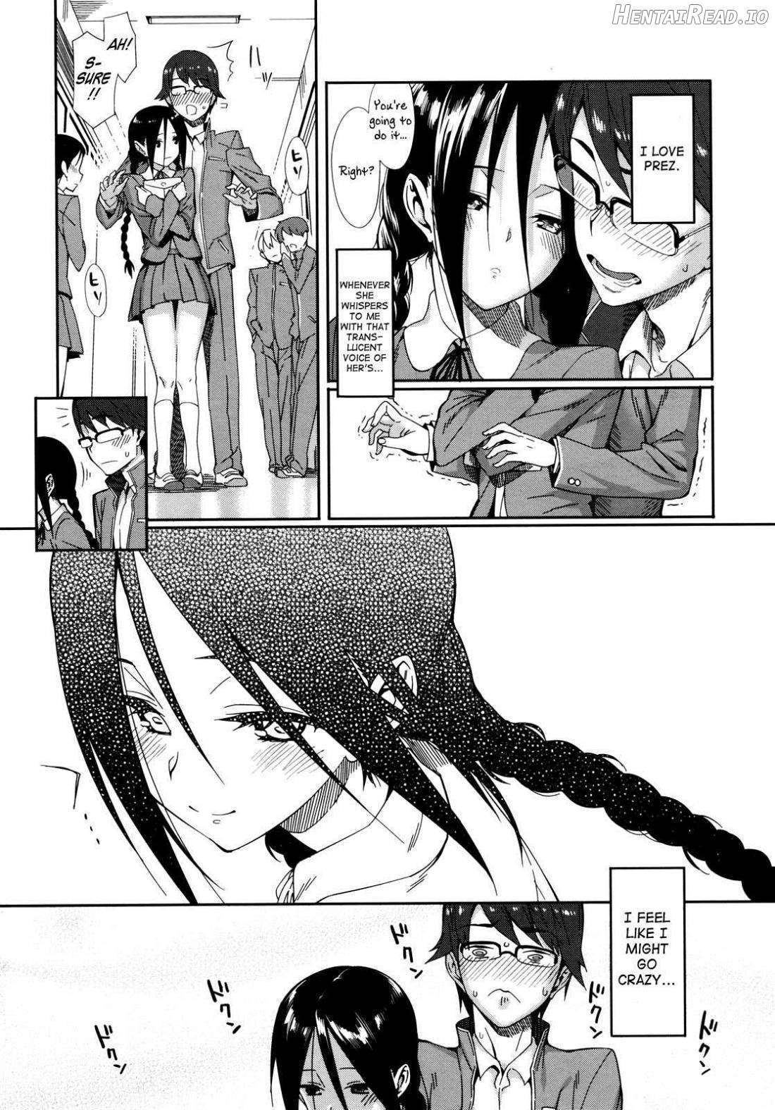 Koinaka Hentai Chapter 1 - page 76