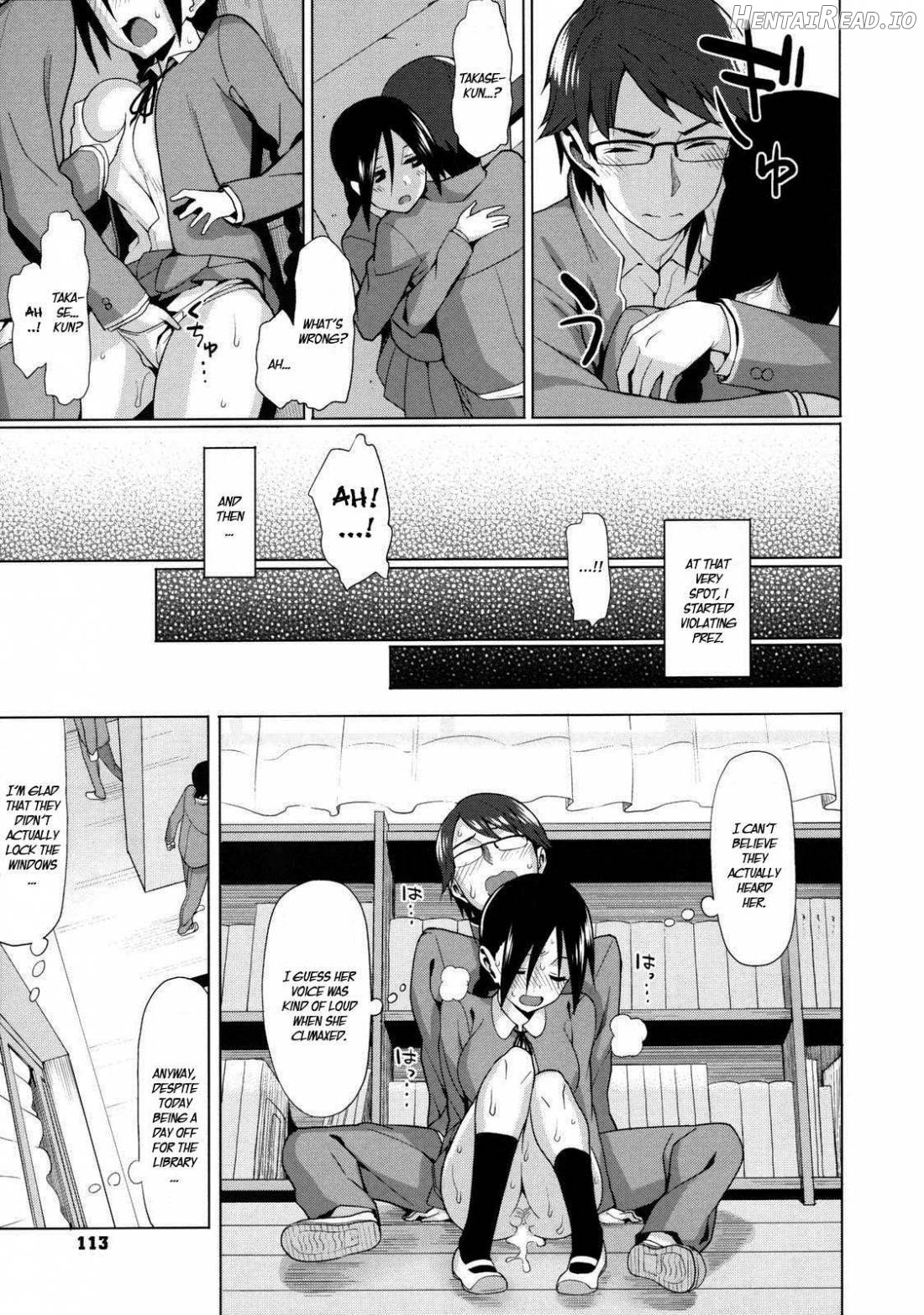 Koinaka Hentai Chapter 1 - page 108