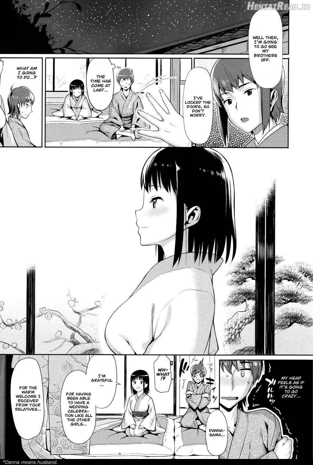 Koinaka Hentai Chapter 1 - page 156