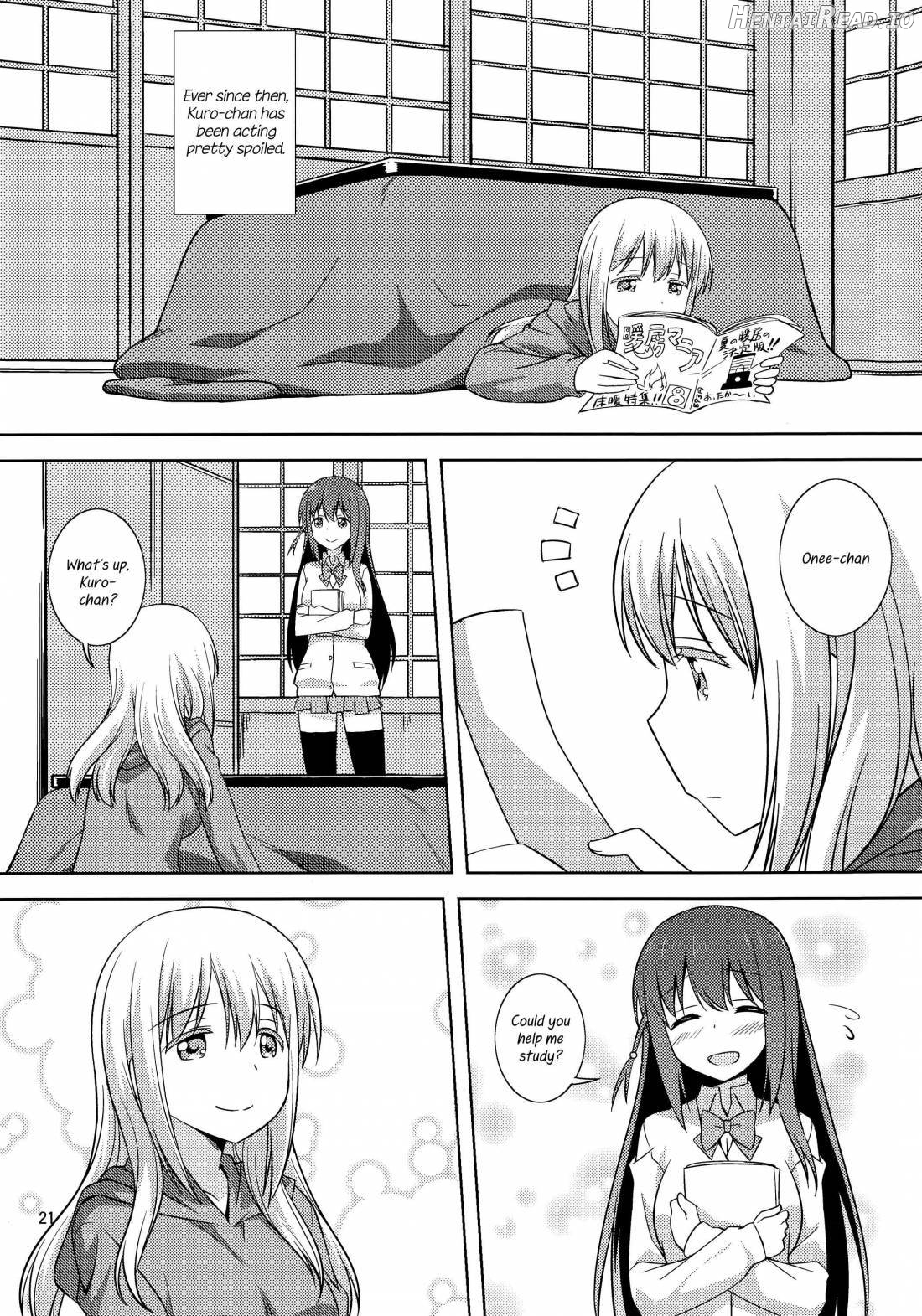 Watashi no Kuro-chan Chapter 1 - page 18