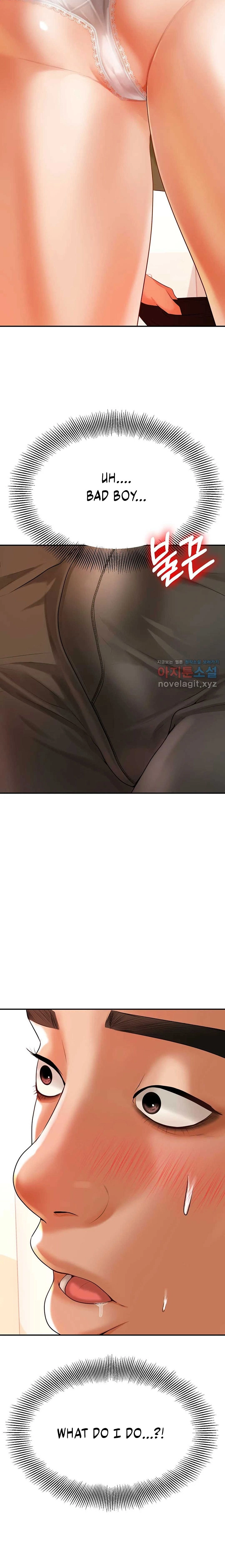 Teacher’s Lesson Chapter 3 - page 2