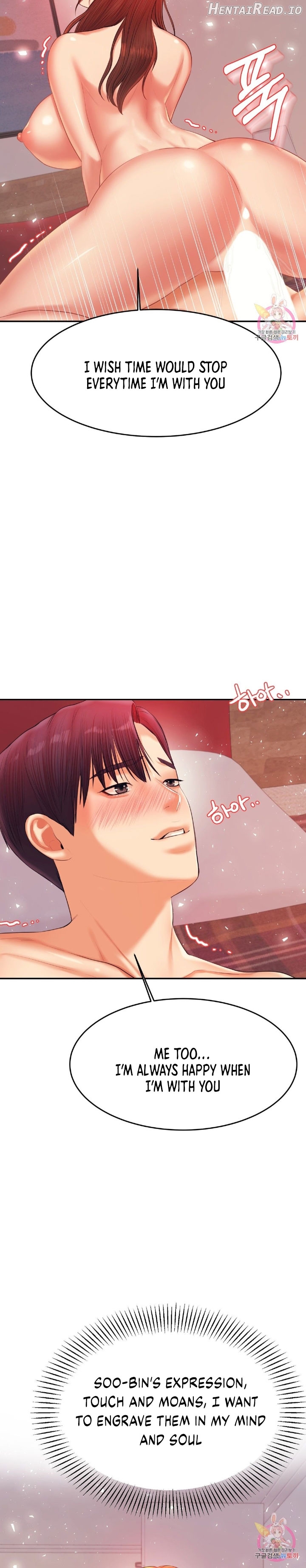 Teacher’s Lesson Chapter 16 - page 27
