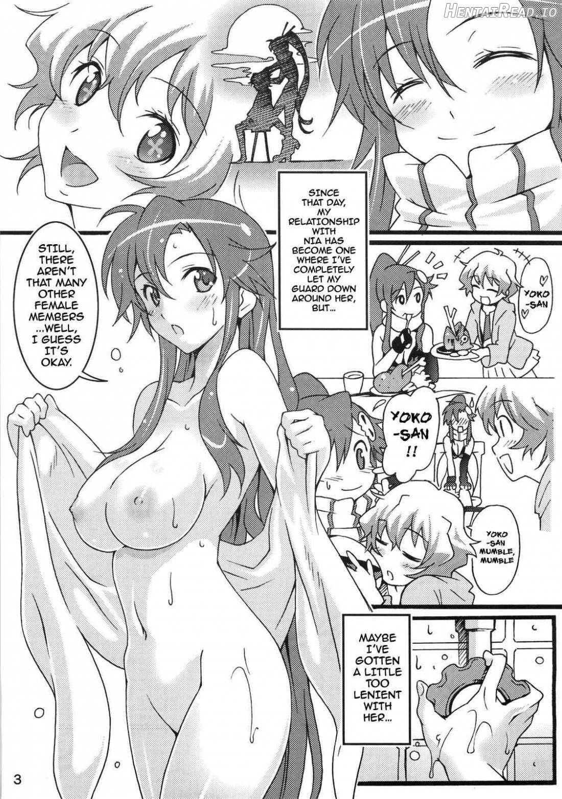 Nijyuu ra Sen Chapter 1 - page 2