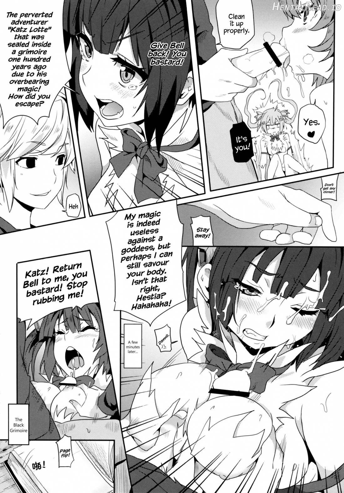 What Should I Do When the Dungeon is Under Maintenance? Chapter 1 - page 15