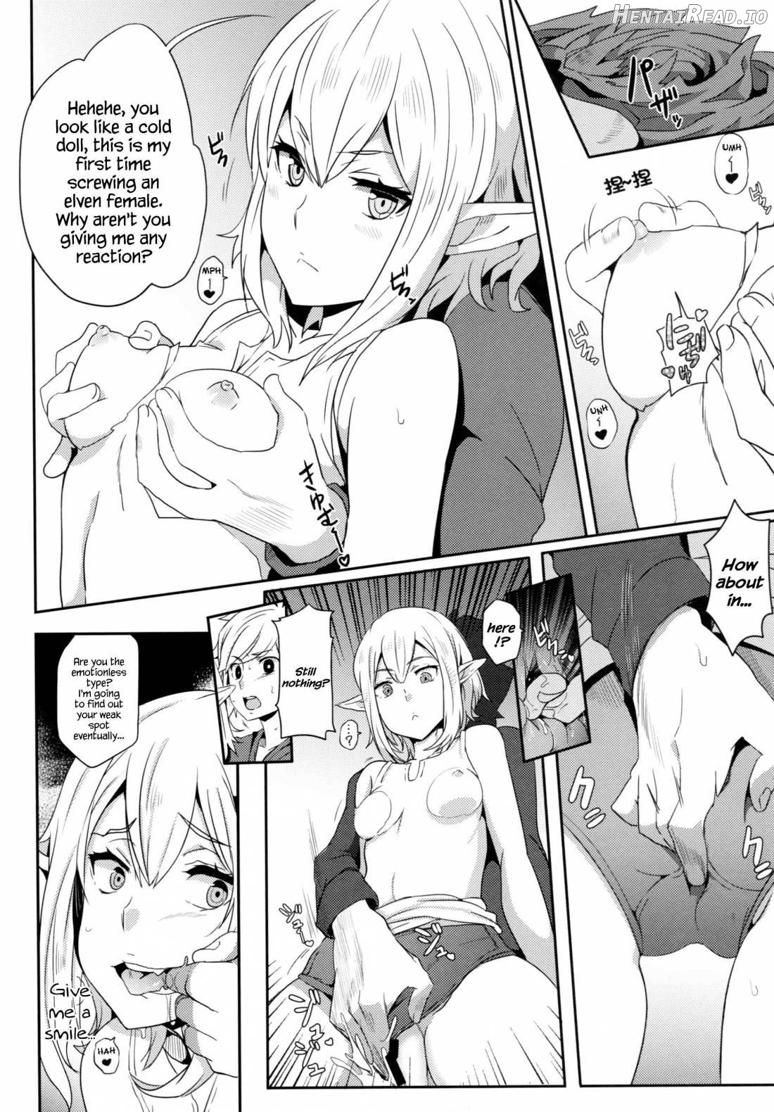 What Should I Do When the Dungeon is Under Maintenance? Chapter 1 - page 18