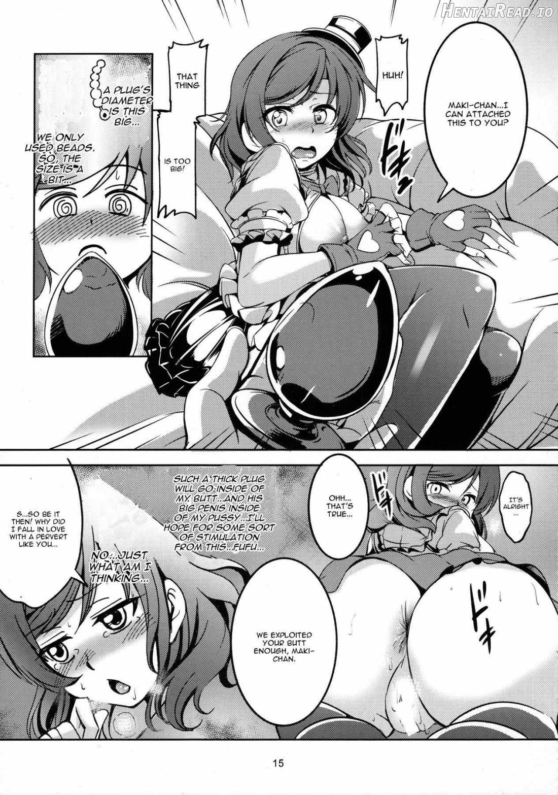 Koi Hime Love Maki!! Chapter 3 - page 15