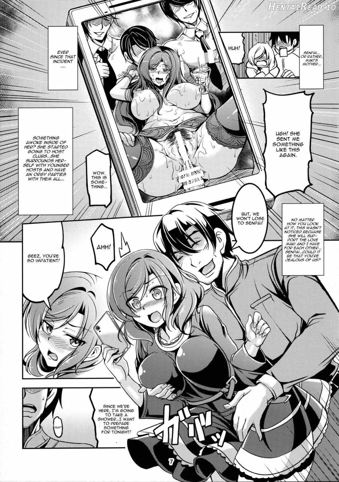 Koi Hime Love Maki!! Chapter 5 - page 7