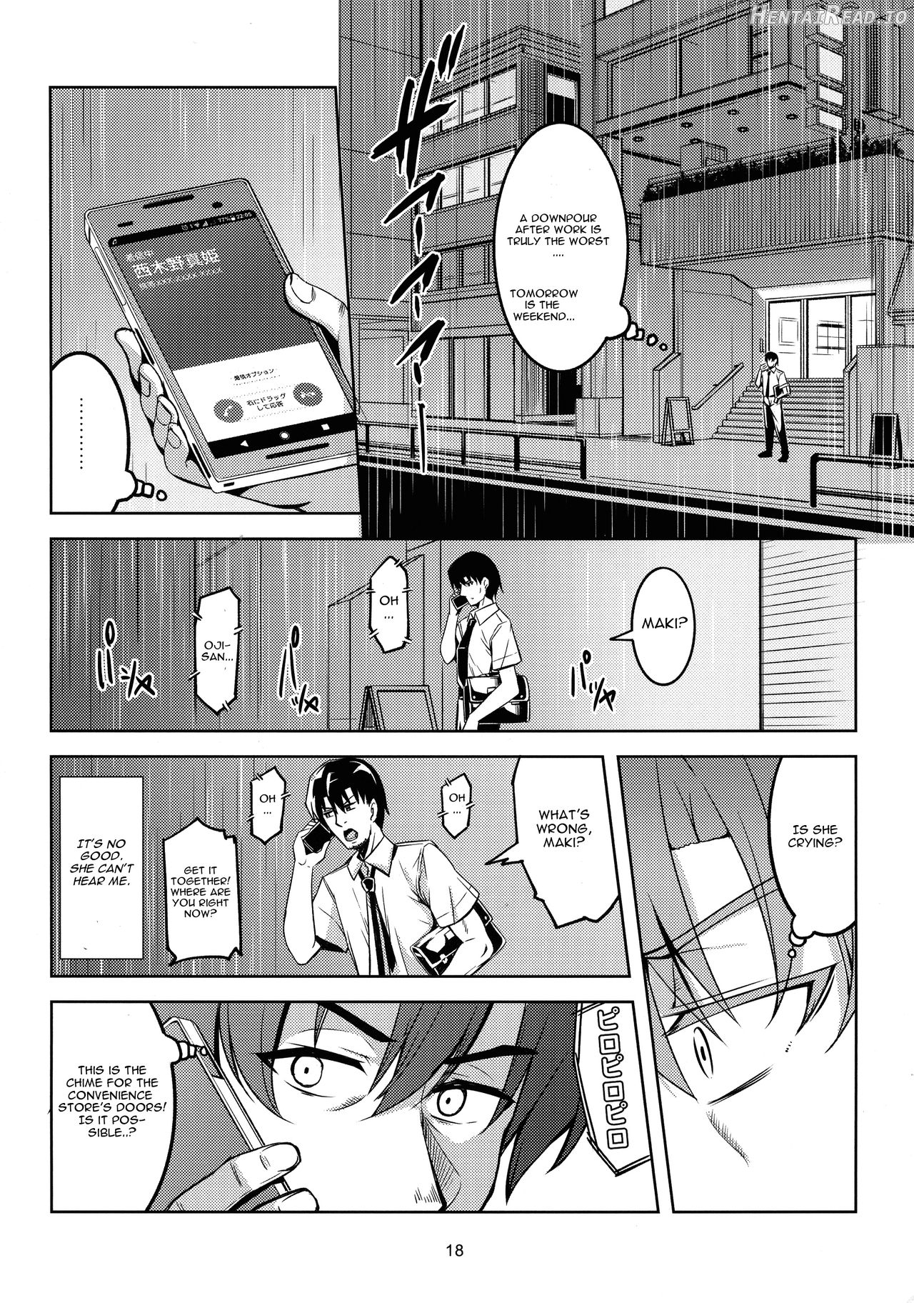 Koi Hime Love Maki!! Chapter 6 - page 17