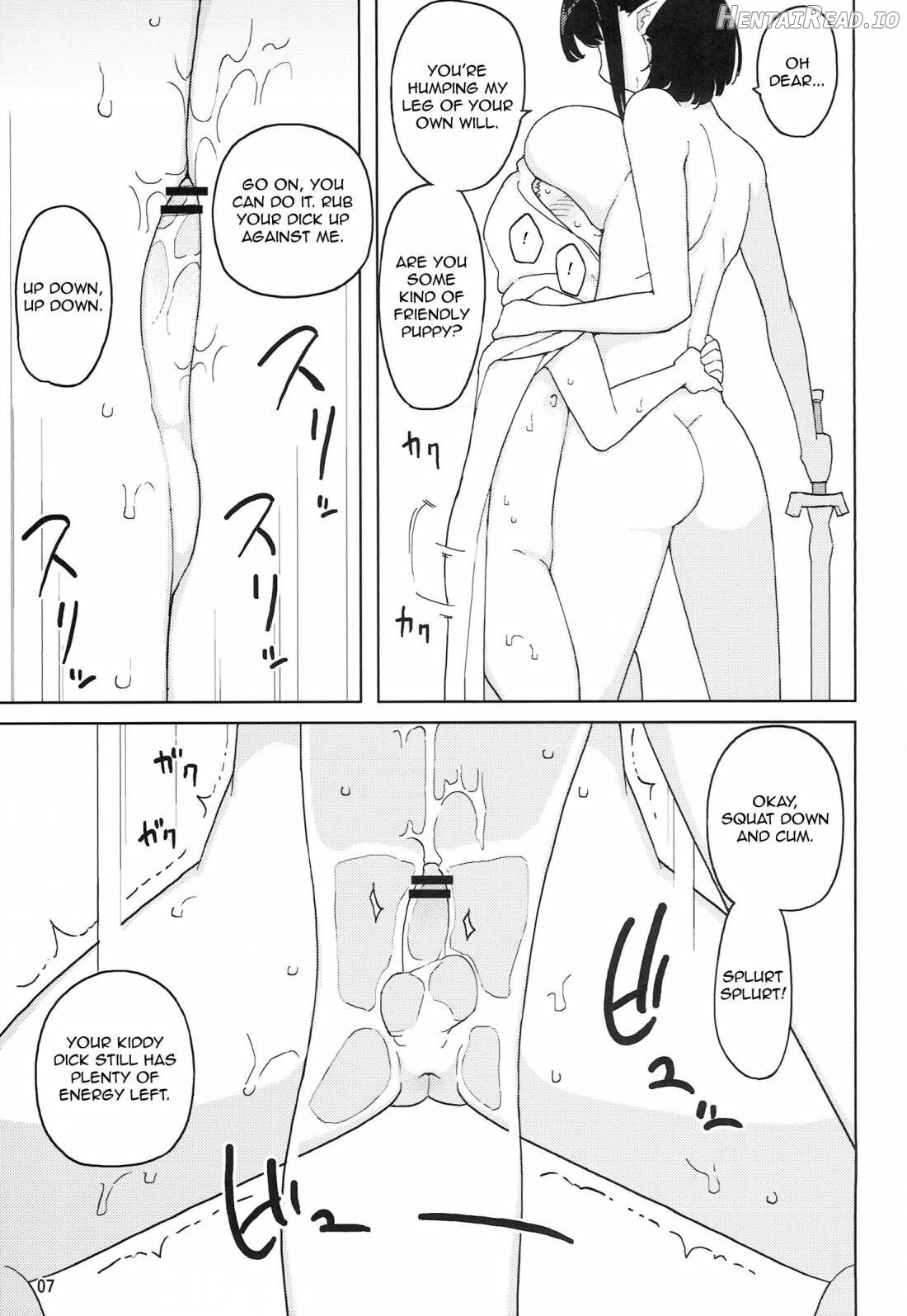 Lilith -Inma ni natta Kishi- Chapter 1 - page 6