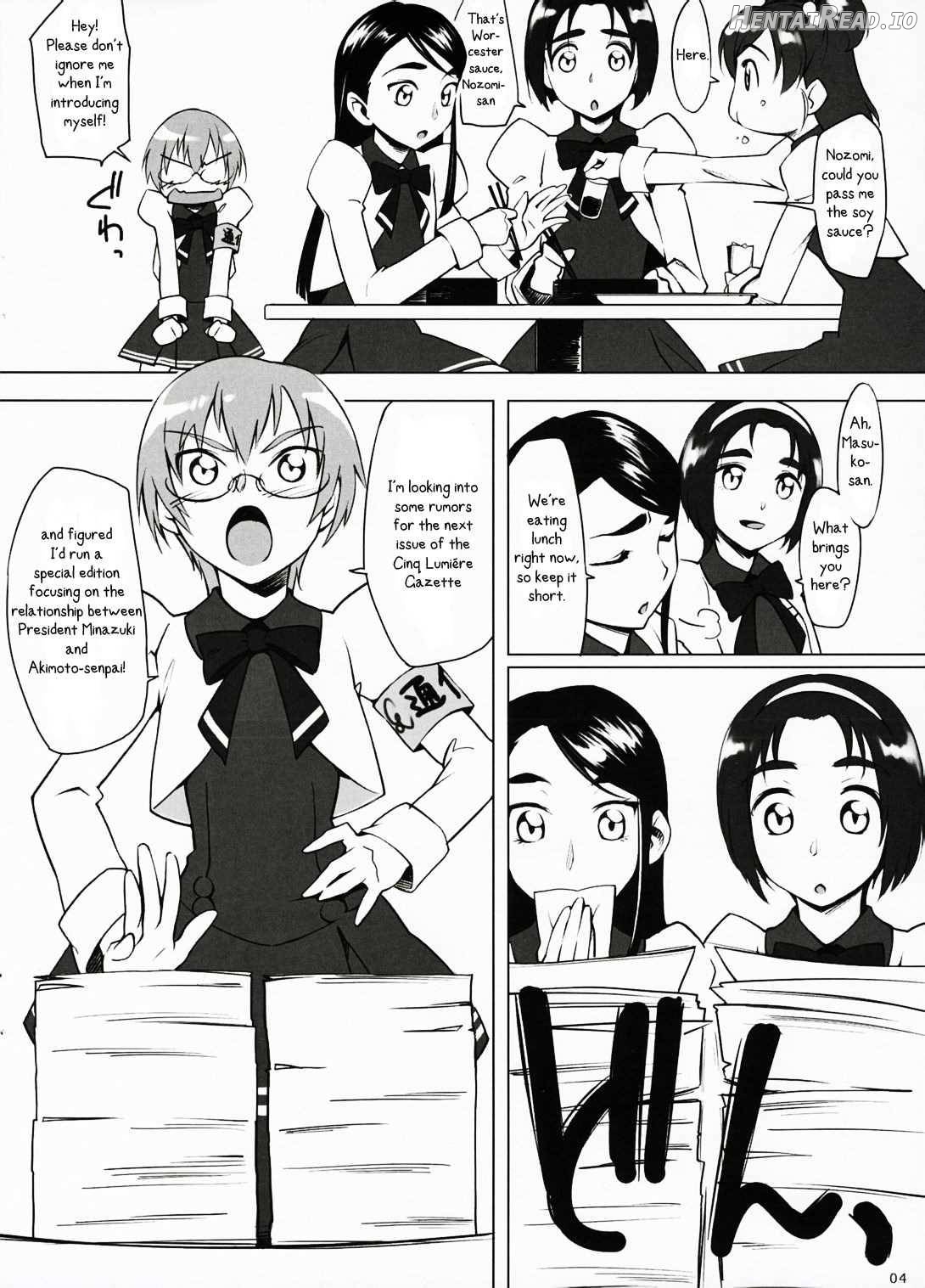 Fungeki Report! Chapter 1 - page 3