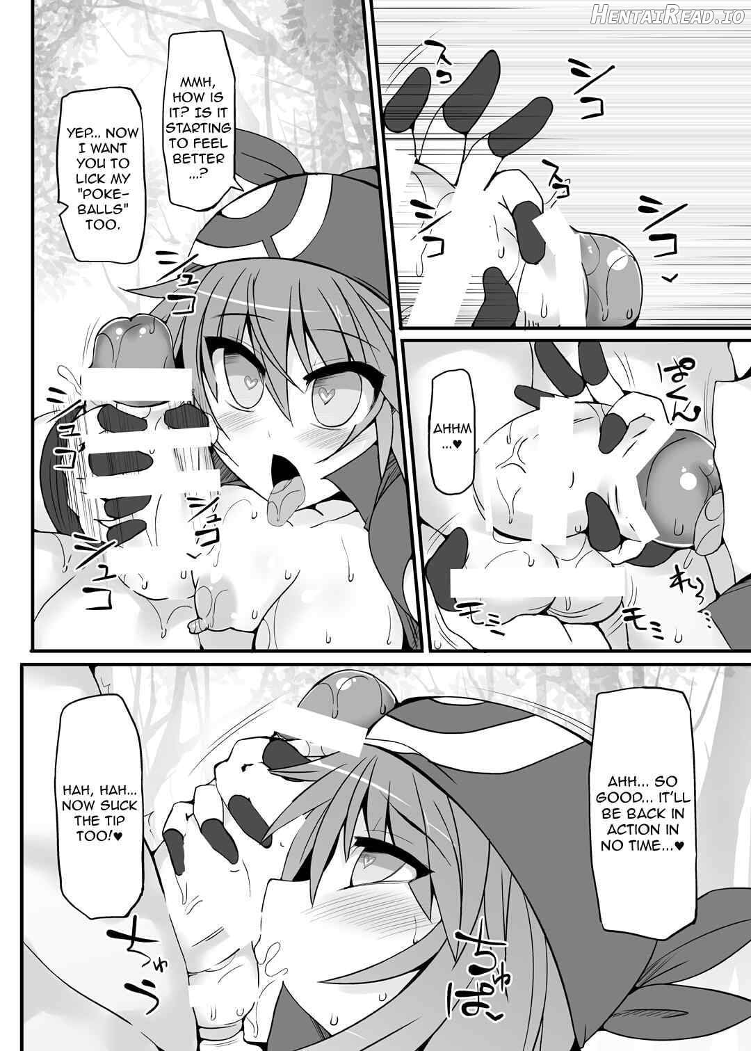 Pokemon Trainer Haruka Kyousei Saimin Battle Chapter 1 - page 9
