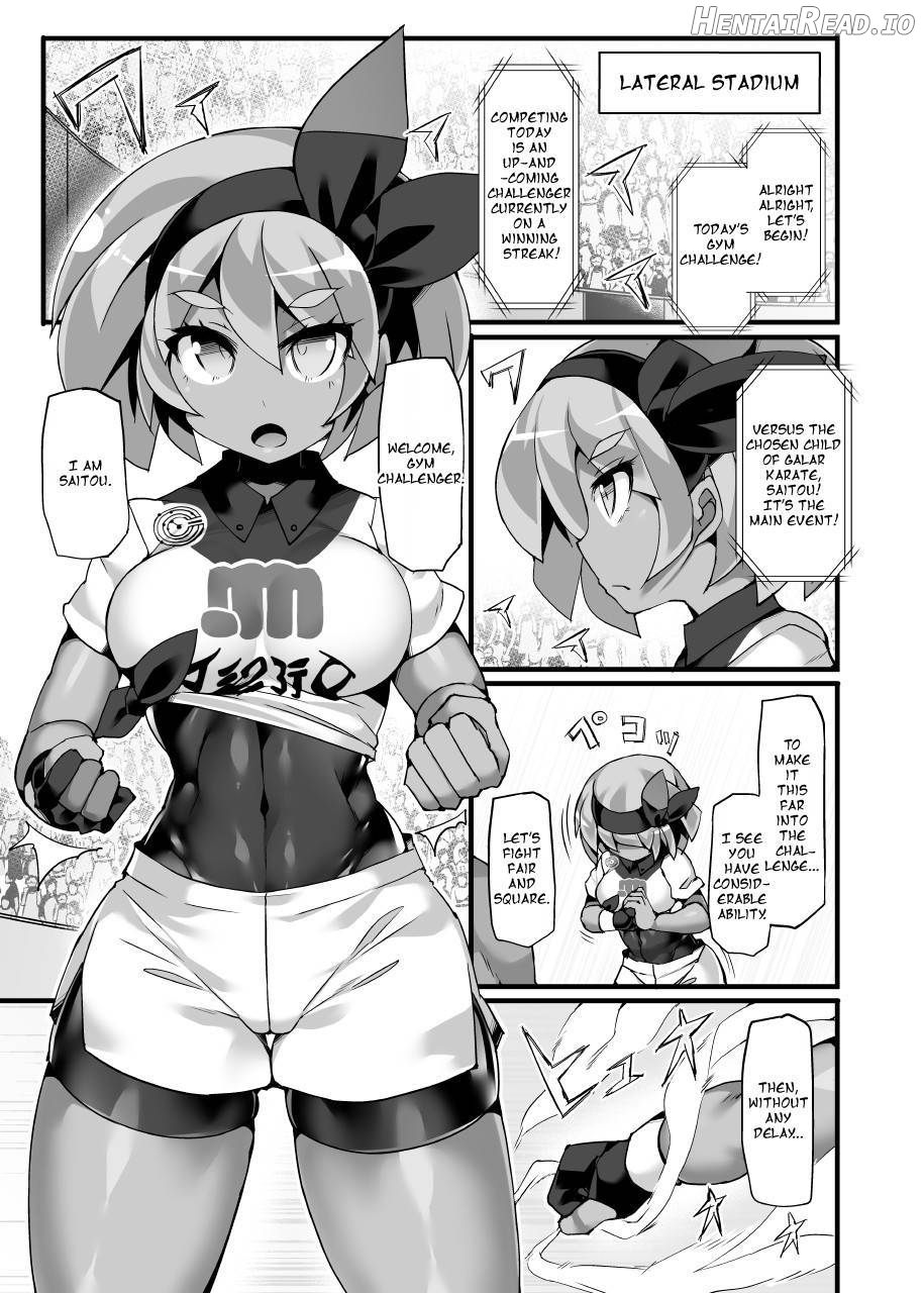 Pokemon Trainer Haruka Kyousei Saimin Battle Chapter 8 - page 3