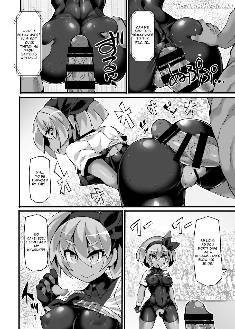 Pokemon Trainer Haruka Kyousei Saimin Battle Chapter 8 - page 8