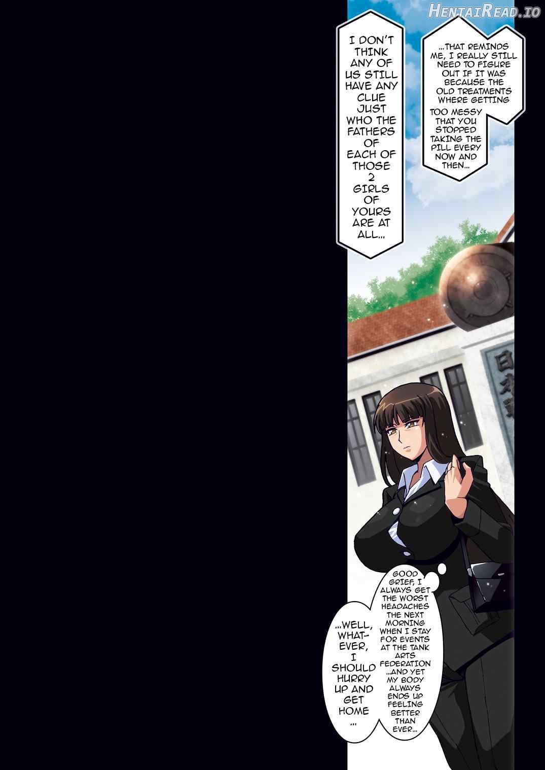 Ura Settai Shiho Chapter 1 - page 18