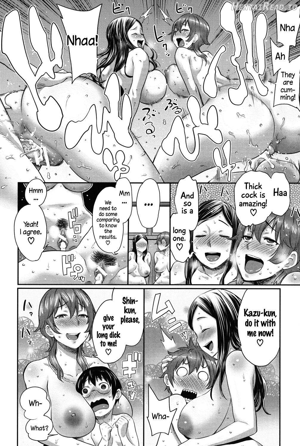 Mama x Pako [Kanzenban] Chapter 1 - page 101