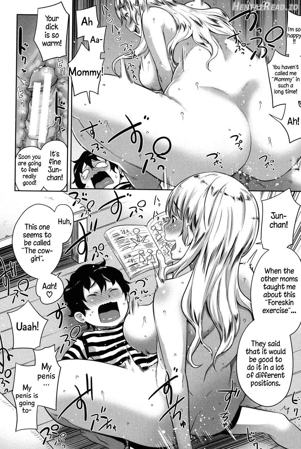 Mama x Pako [Kanzenban] Chapter 1 - page 123