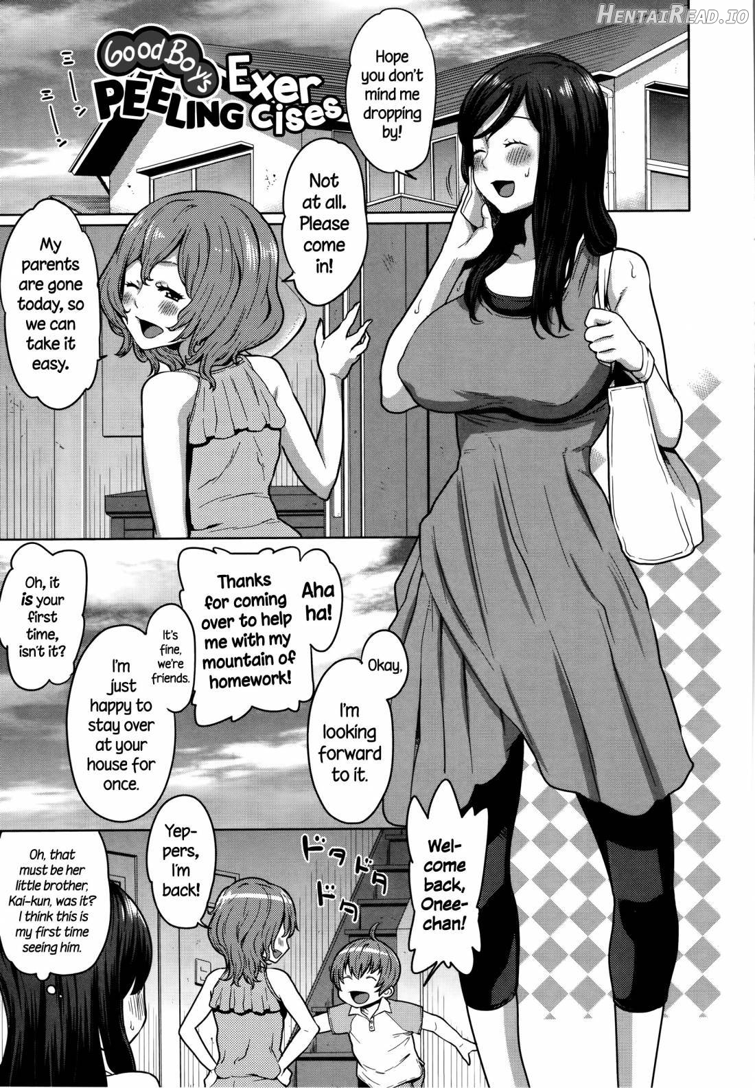 Mama x Pako [Kanzenban] Chapter 1 - page 186