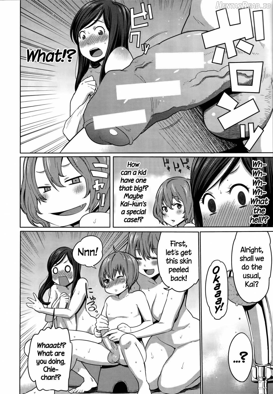 Mama x Pako [Kanzenban] Chapter 1 - page 191