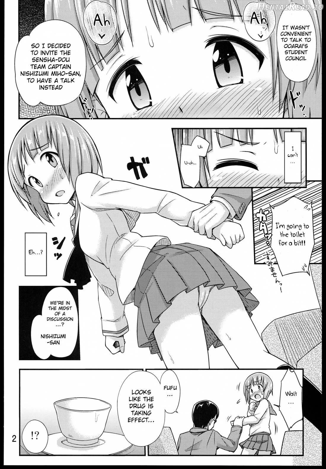 Motto Jobo Jobo Sakusen desu! Chapter 1 - page 3