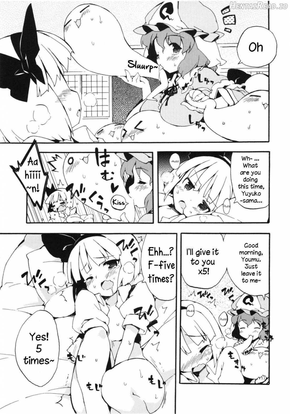 Seiteki Kando Gobai Youmu no Junan Chapter 1 - page 7