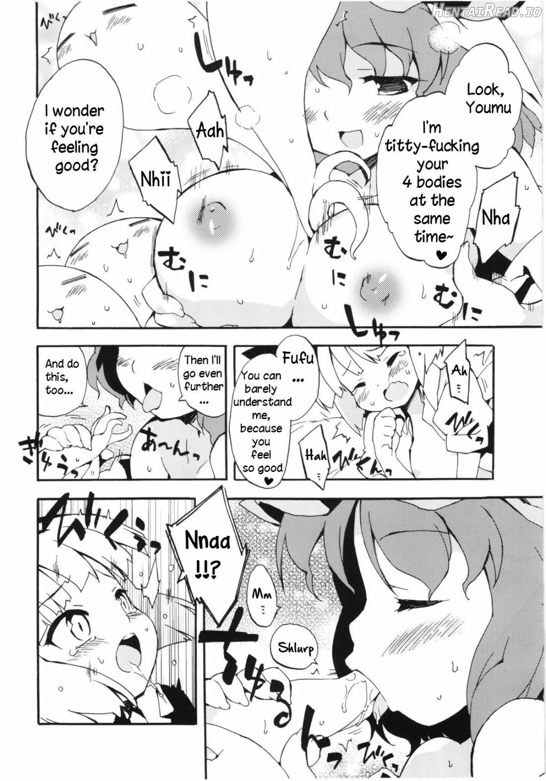 Seiteki Kando Gobai Youmu no Junan Chapter 1 - page 10