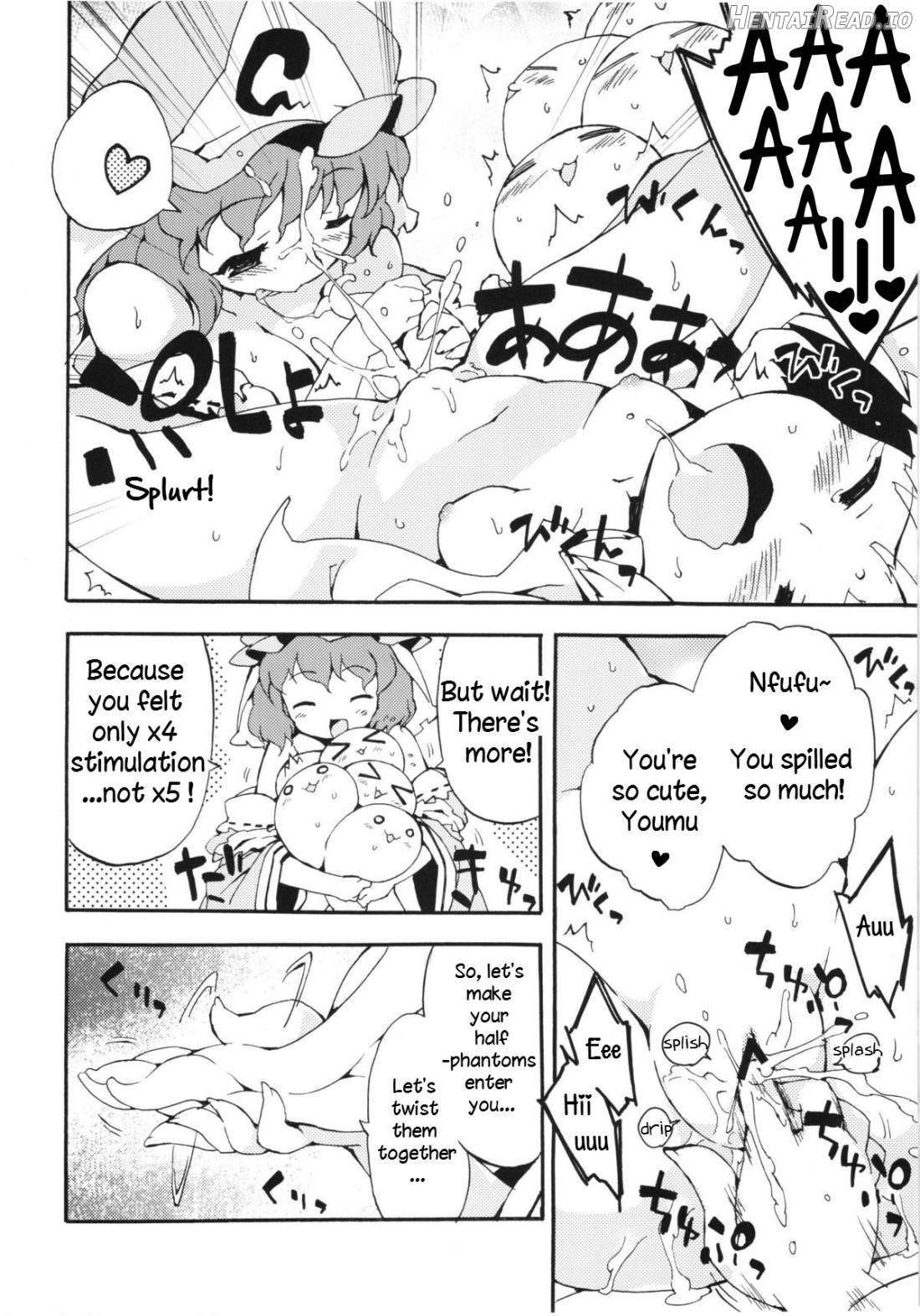 Seiteki Kando Gobai Youmu no Junan Chapter 1 - page 12