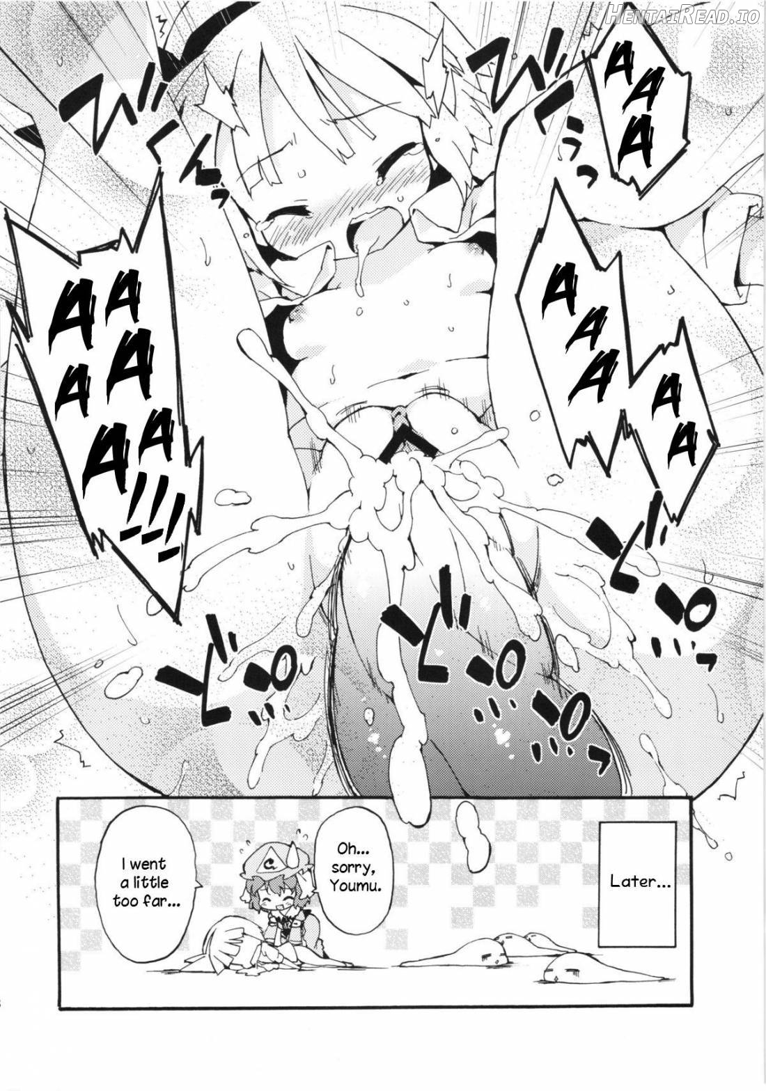 Seiteki Kando Gobai Youmu no Junan Chapter 1 - page 16