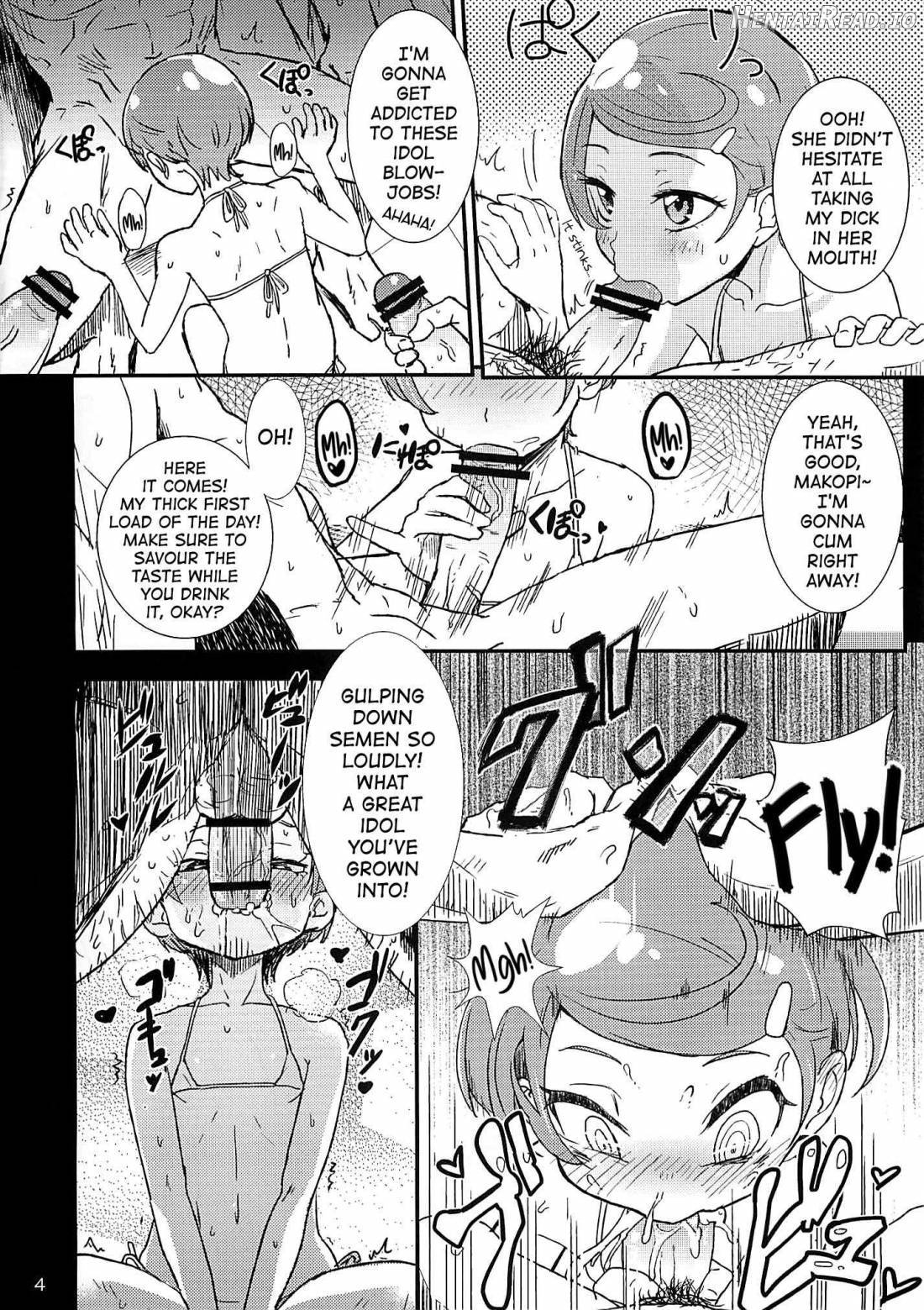 Makokatsu! Makopi-Ponkotsu Chapter 1 - page 3