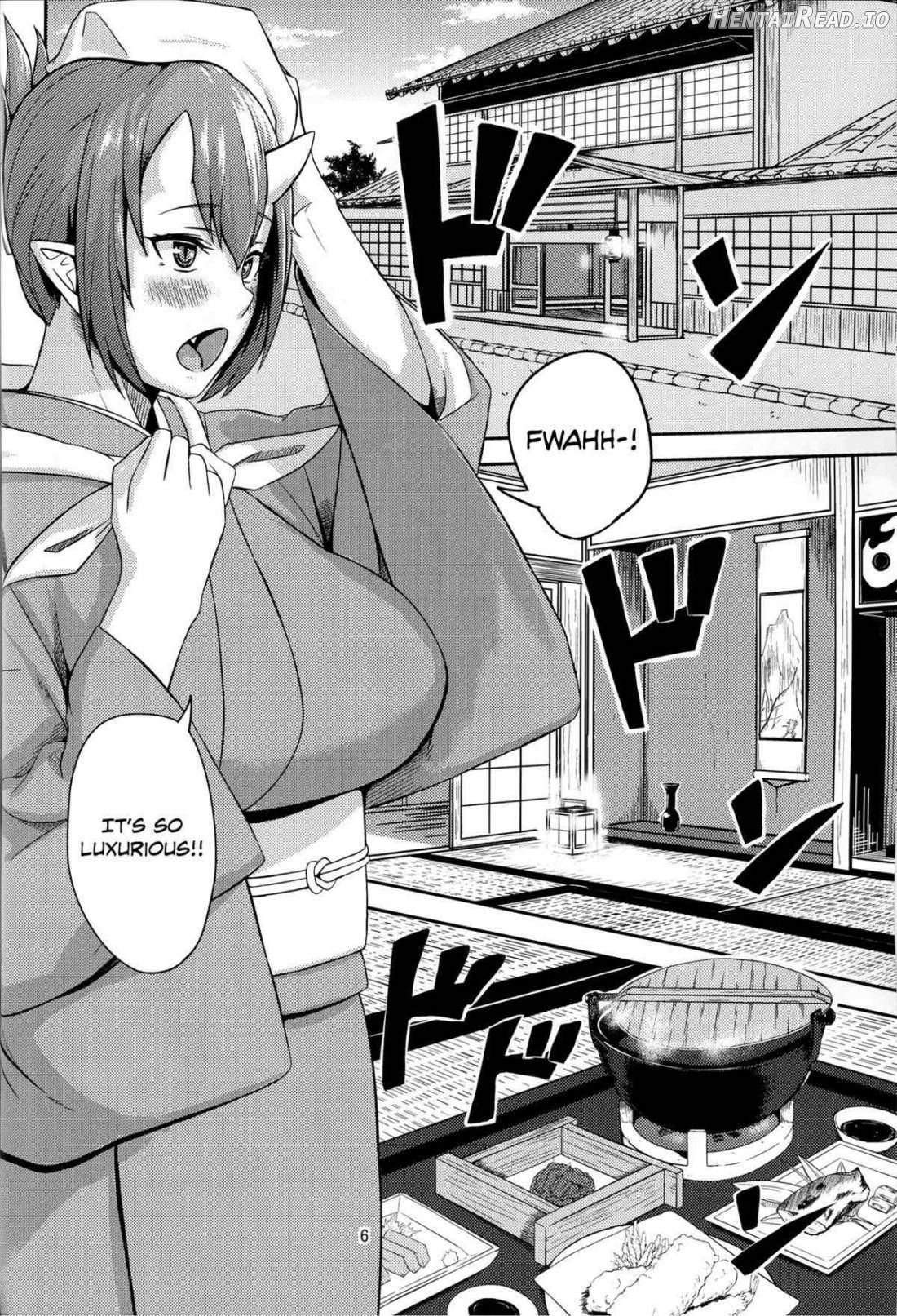 Oni No Himitsu Chapter 1 - page 5