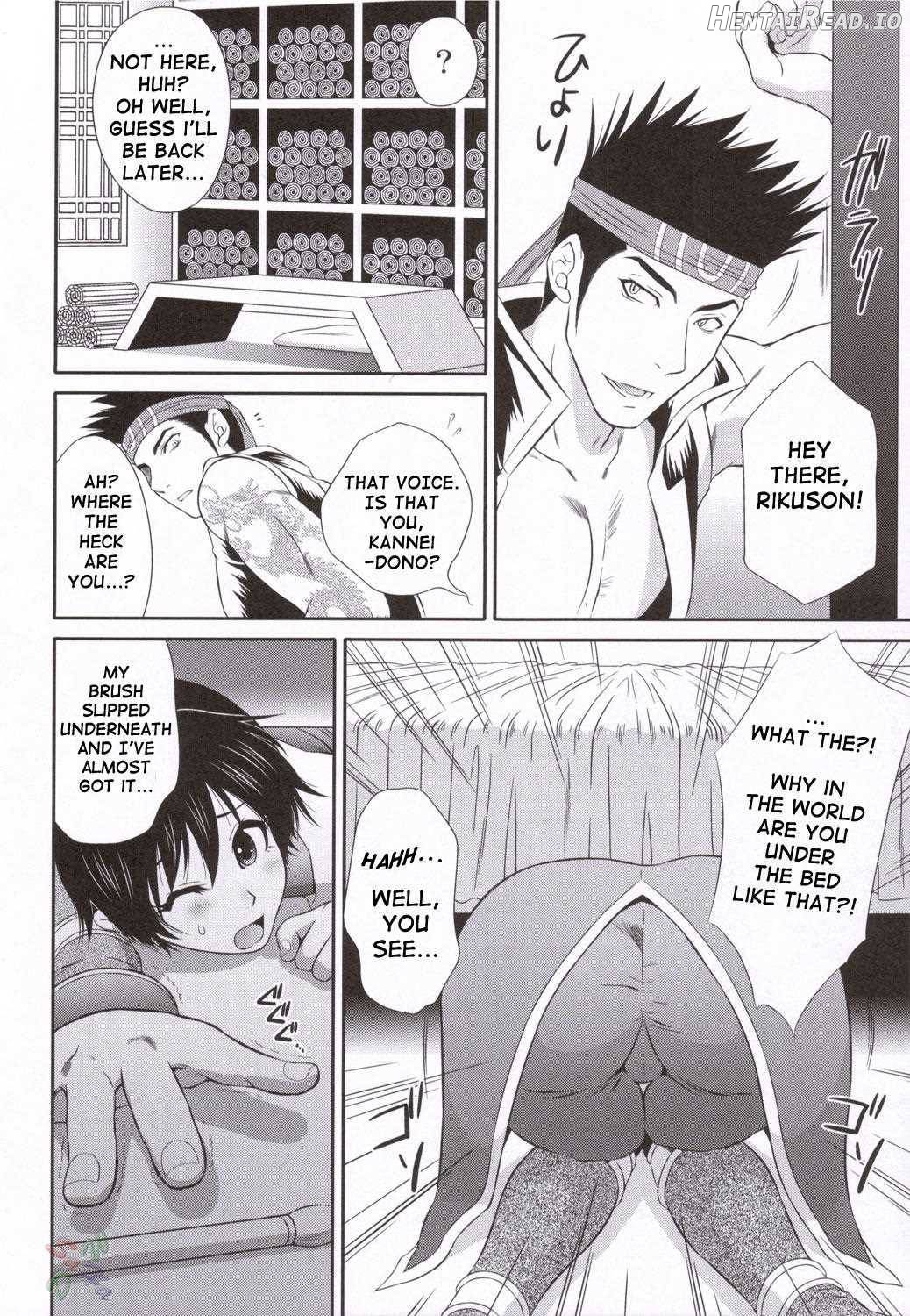 Rikuson-chan ~Lovely Gunshi no Himitsu~ Chapter 2 - page 3