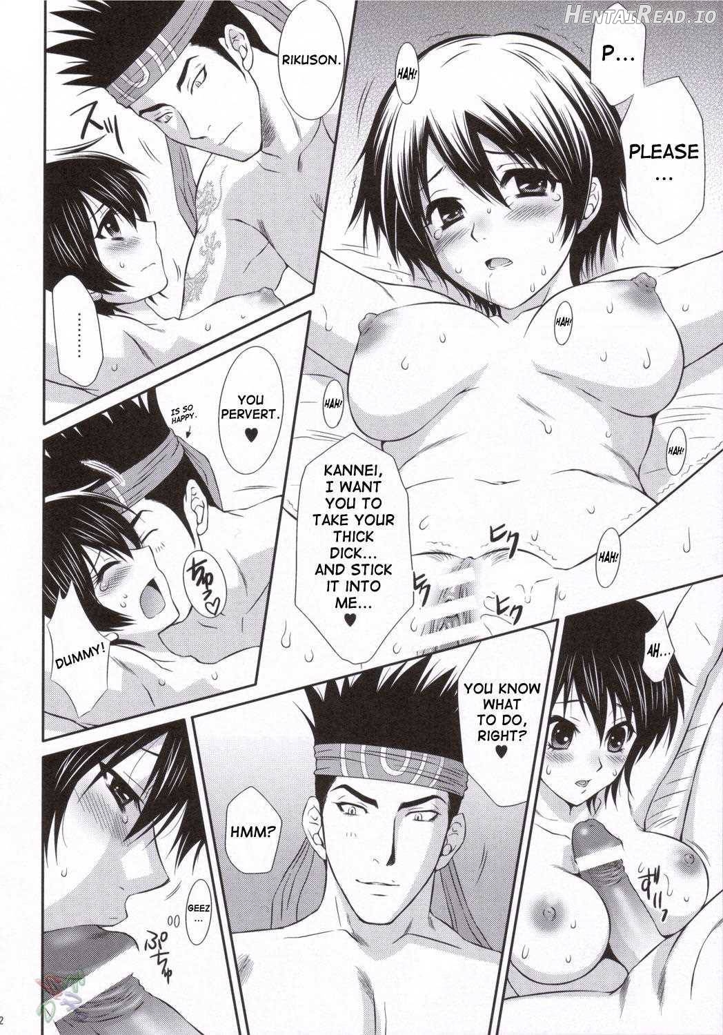 Rikuson-chan ~Lovely Gunshi no Himitsu~ Chapter 2 - page 19