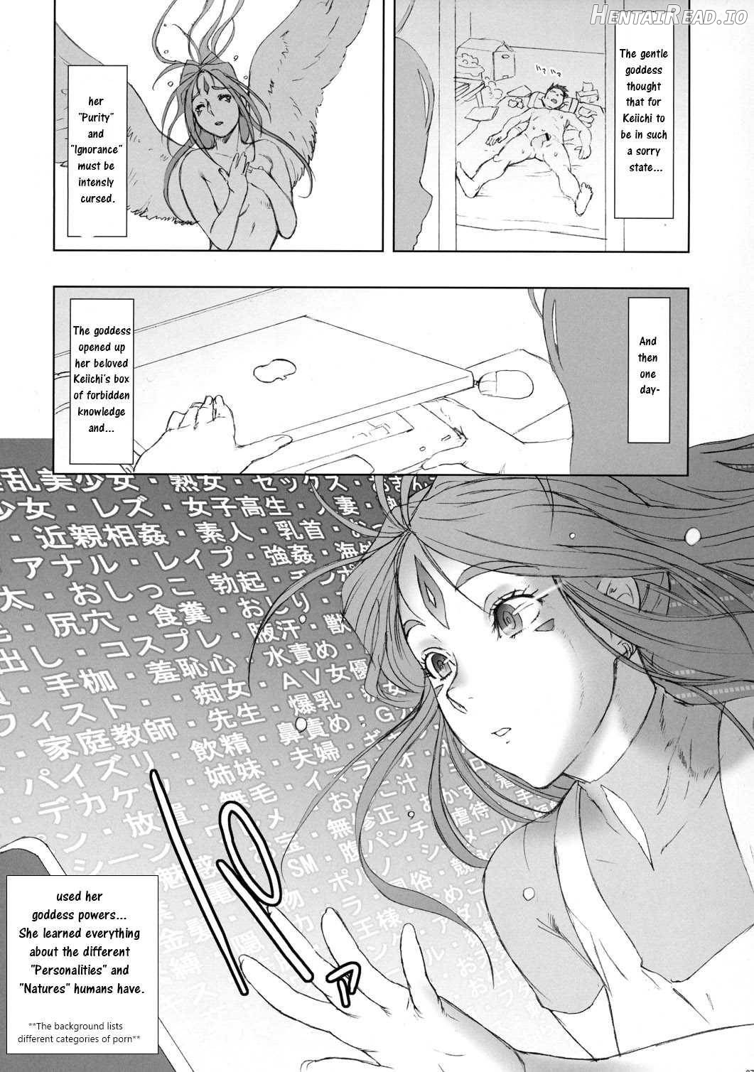 NIPPON CHANGE Chapter 1 - page 4