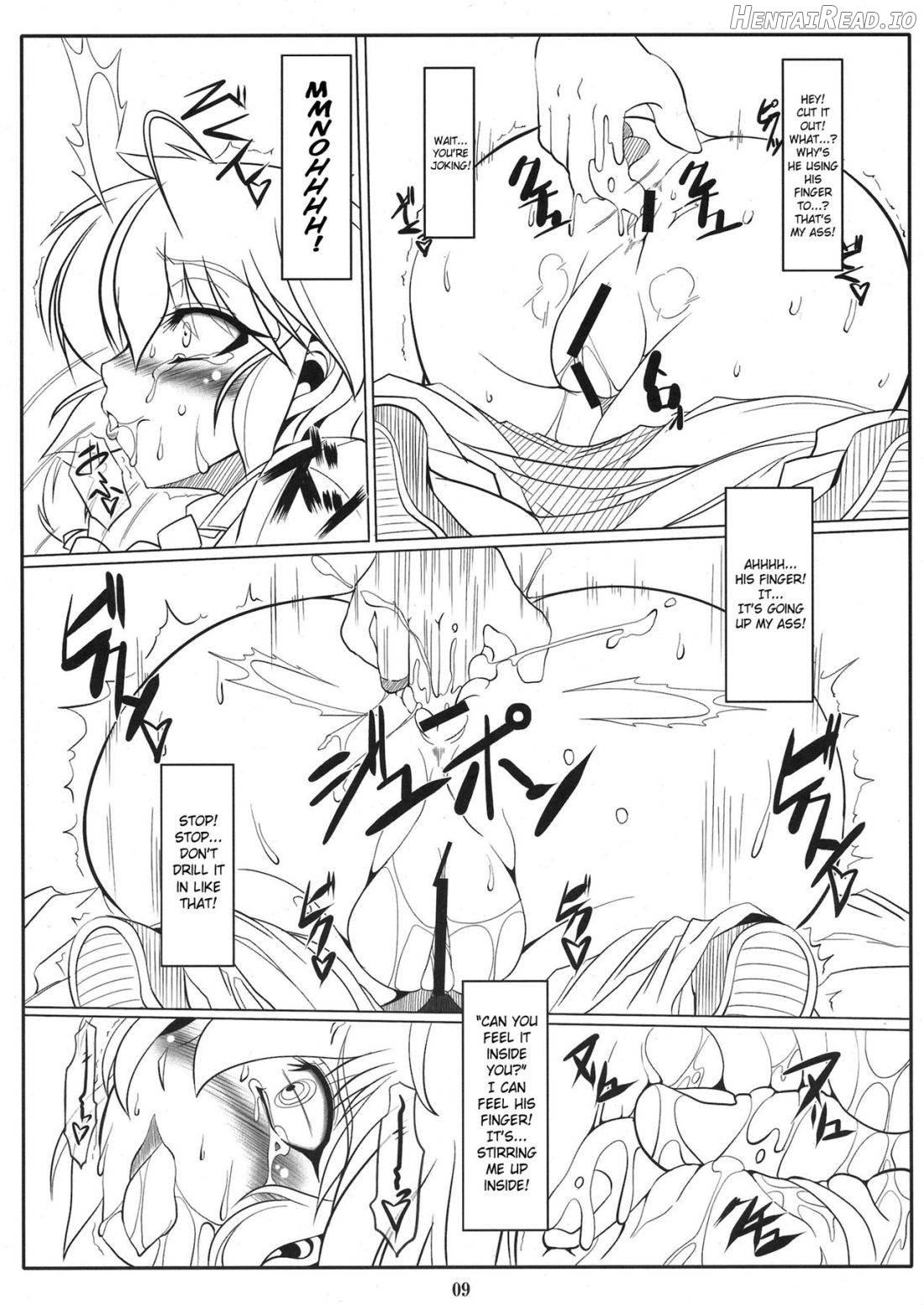 Ranma Da Ranma Chapter 2 - page 8