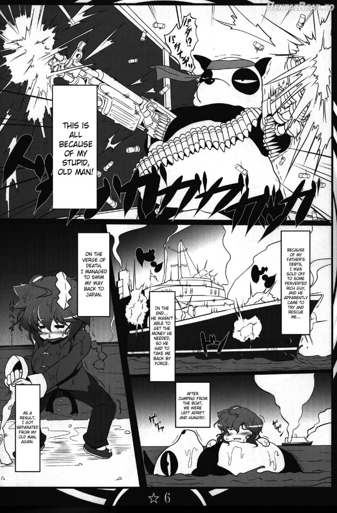 Ranma Da Ranma Chapter 5 - page 4