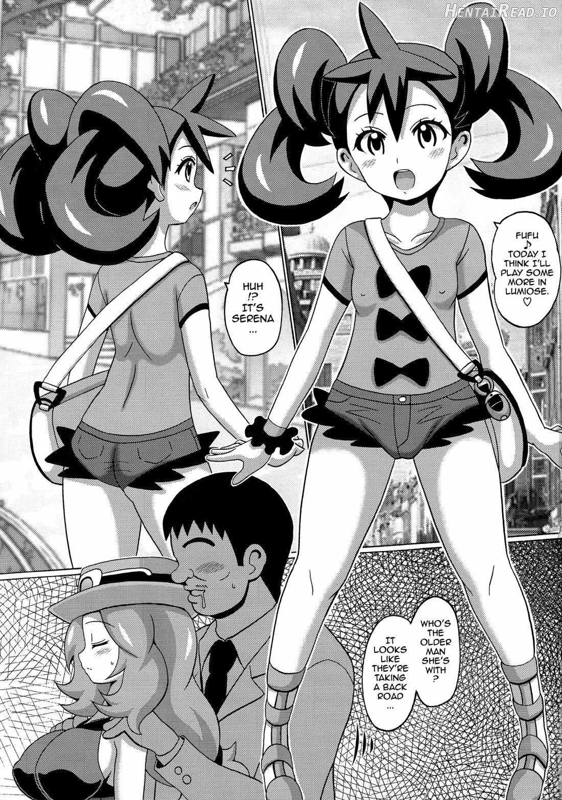 Sanatore Hentai Chapter 1 - page 3