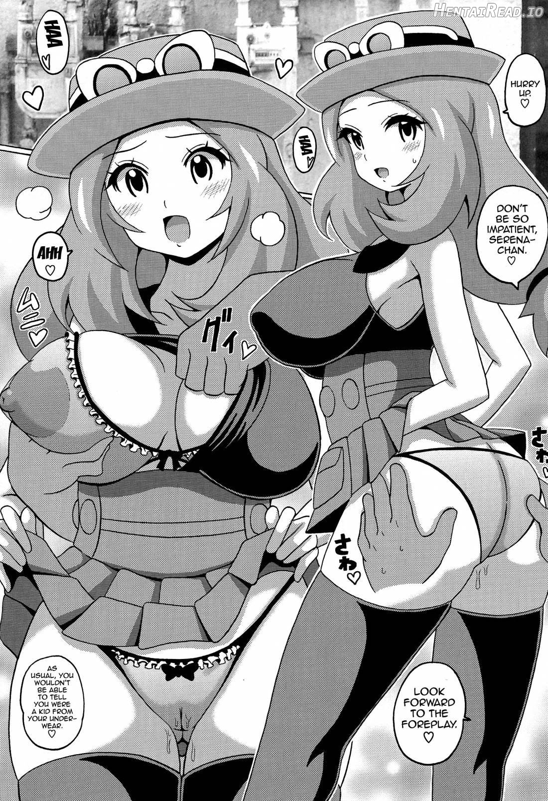 Sanatore Hentai Chapter 1 - page 4