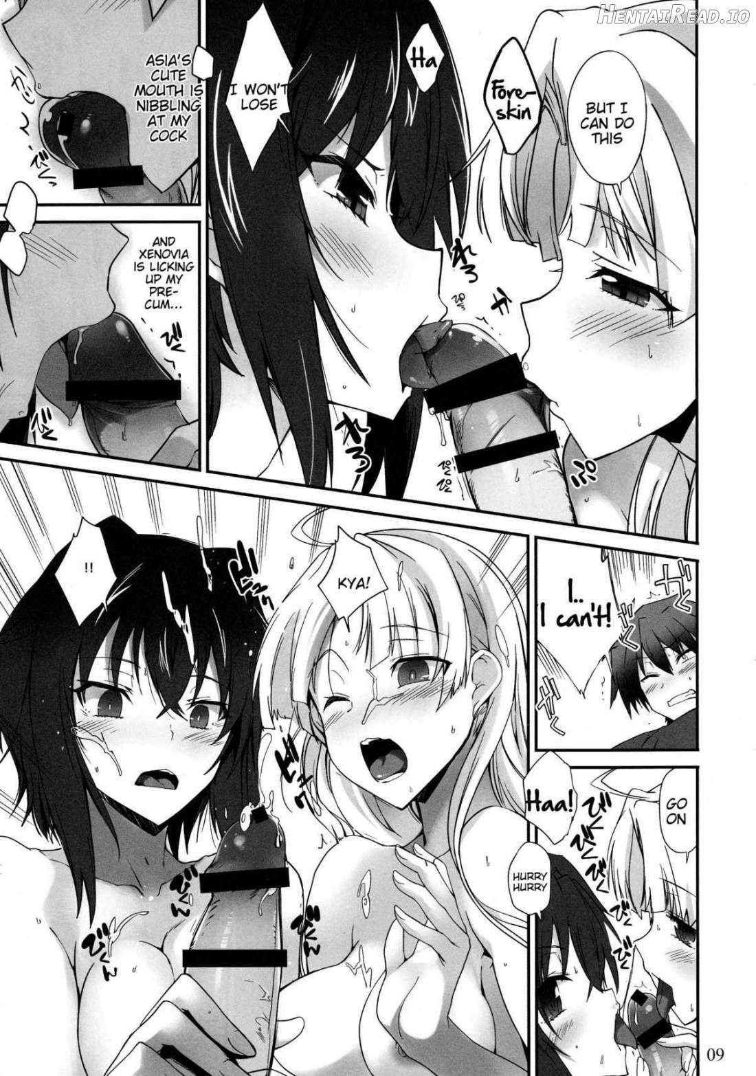 Akuma no Yuuwaku Chapter 1 - page 7