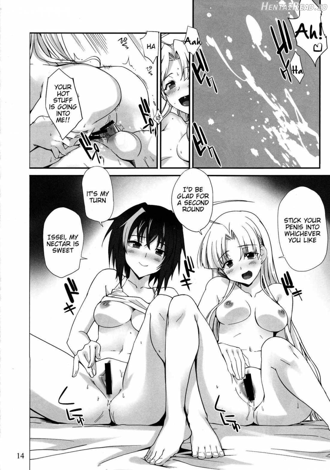 Akuma no Yuuwaku Chapter 1 - page 12