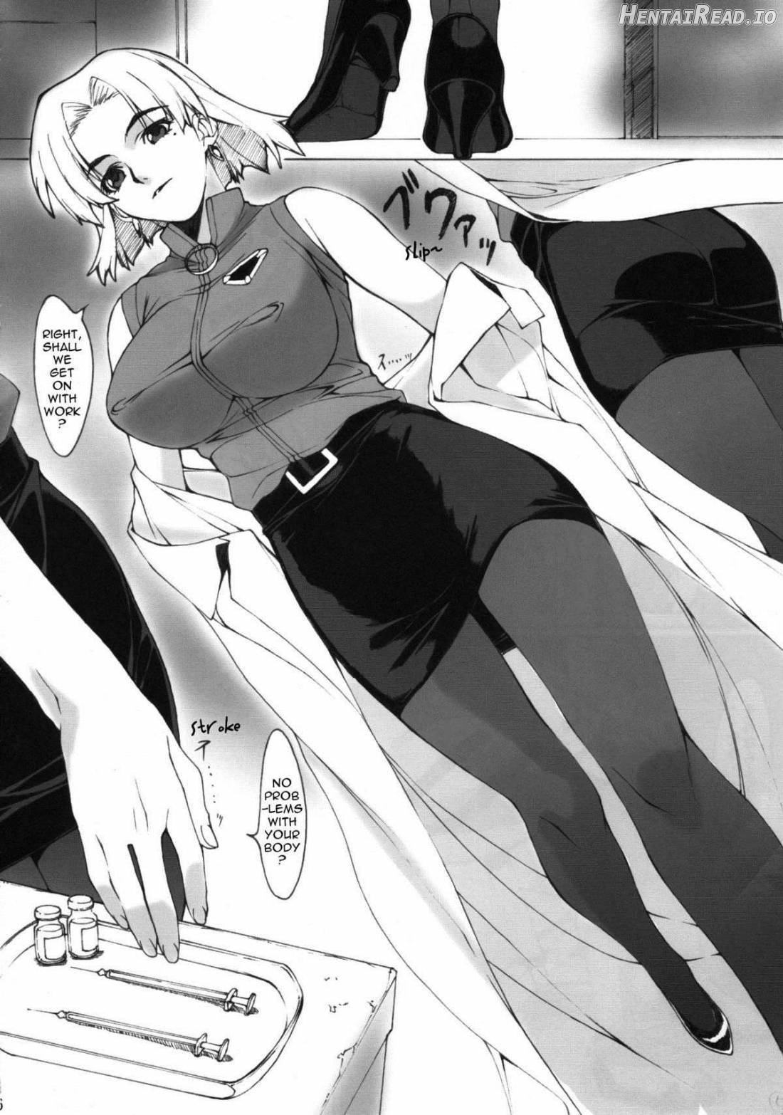 Eva? Hentai Chapter 1 - page 5