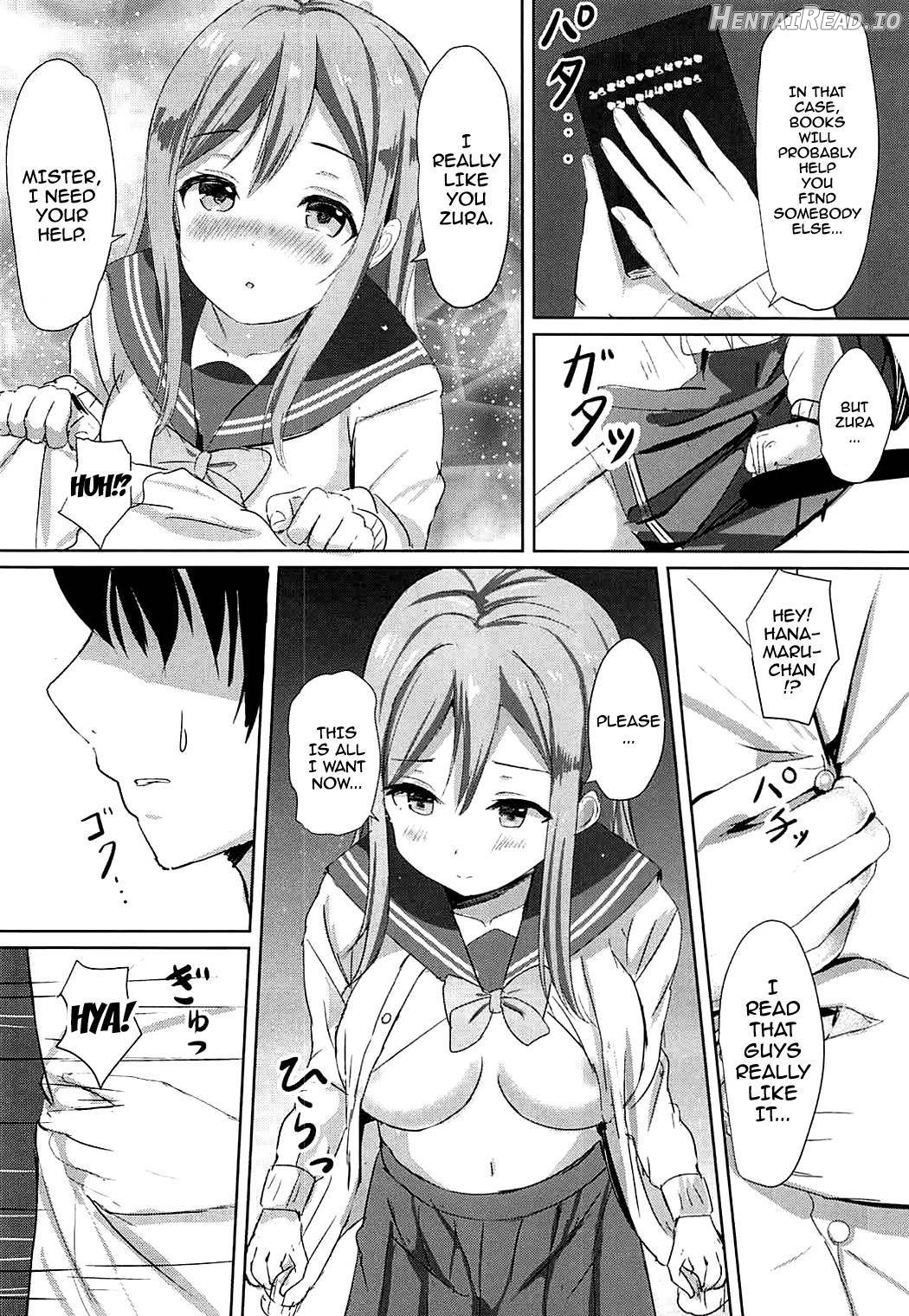 Omoihana Hentai Chapter 1 - page 13