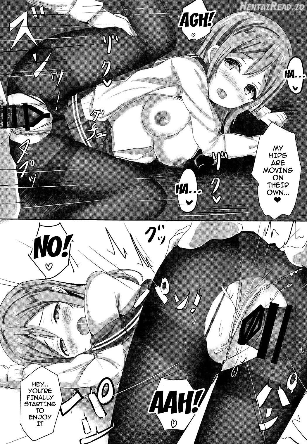 Omoihana Hentai Chapter 1 - page 22