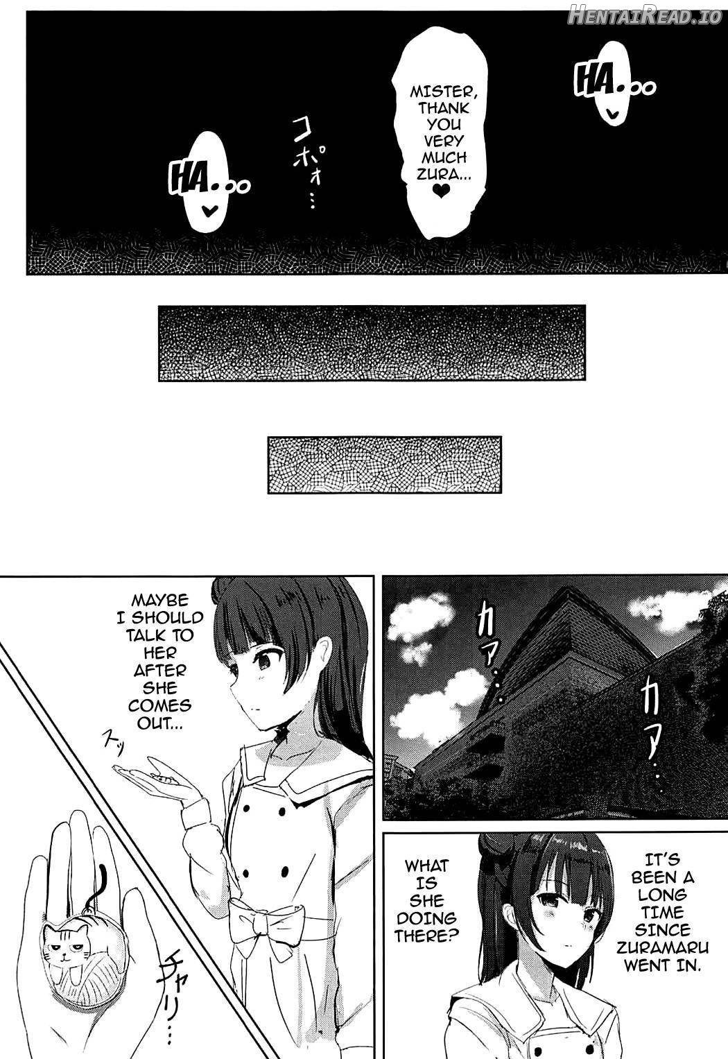 Omoihana Hentai Chapter 1 - page 26