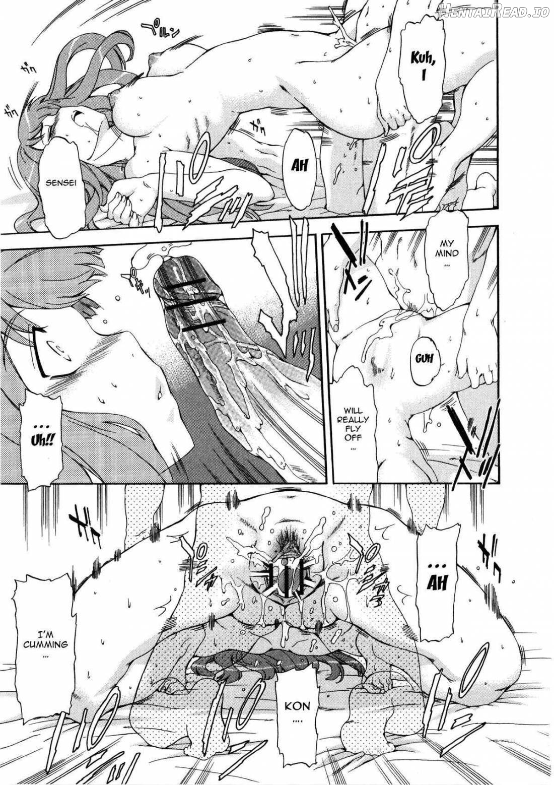 Furueru Kuchibiru Chapter 1 - page 80