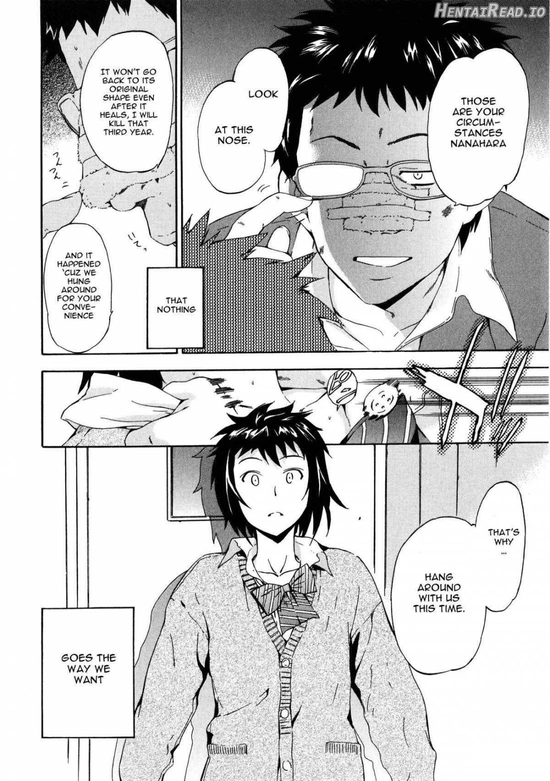 Furueru Kuchibiru Chapter 1 - page 153