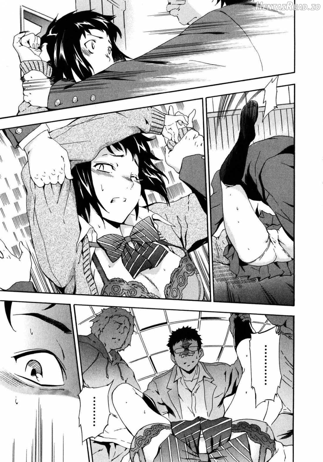 Furueru Kuchibiru Chapter 1 - page 154