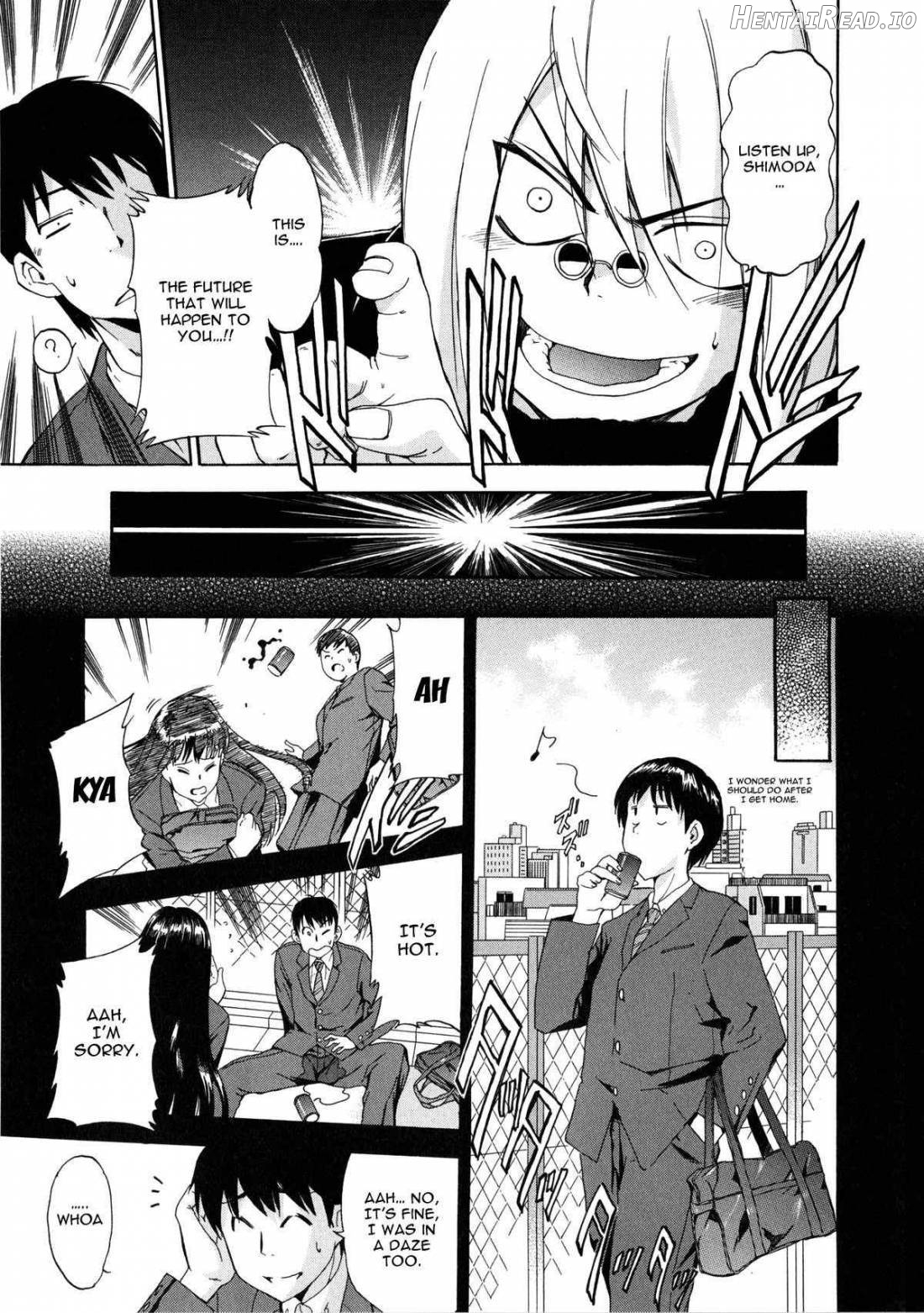 Furueru Kuchibiru Chapter 1 - page 175