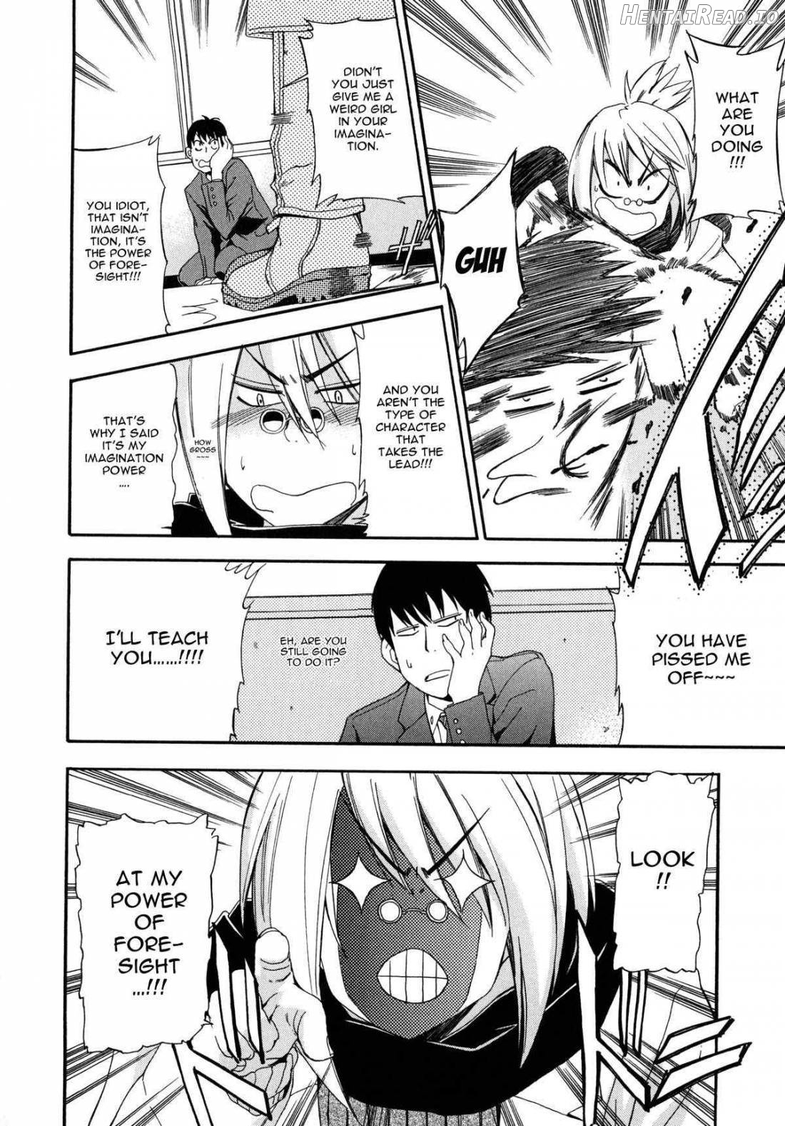 Furueru Kuchibiru Chapter 1 - page 184