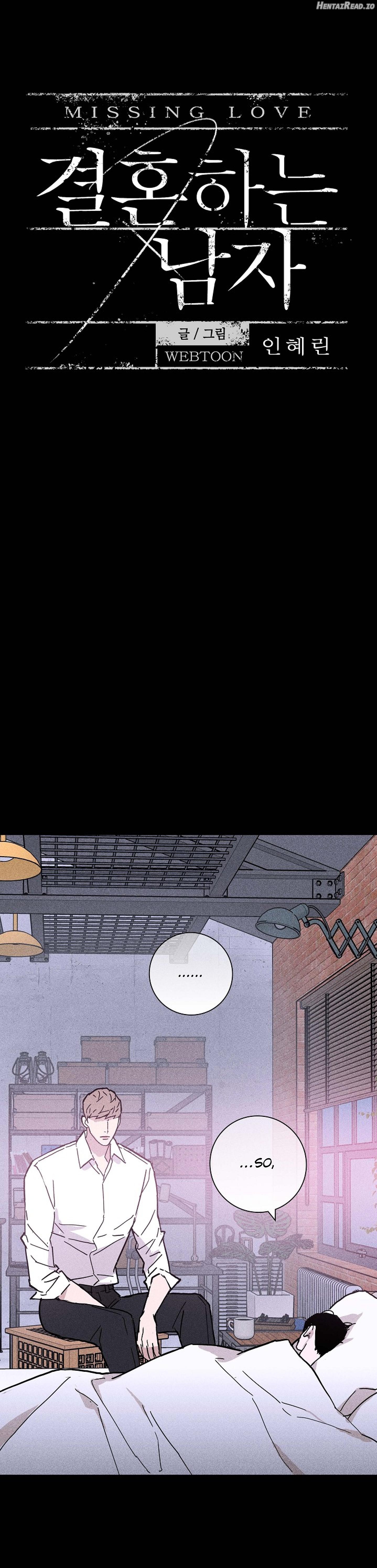 A Married Man Chapter 23 - page 4