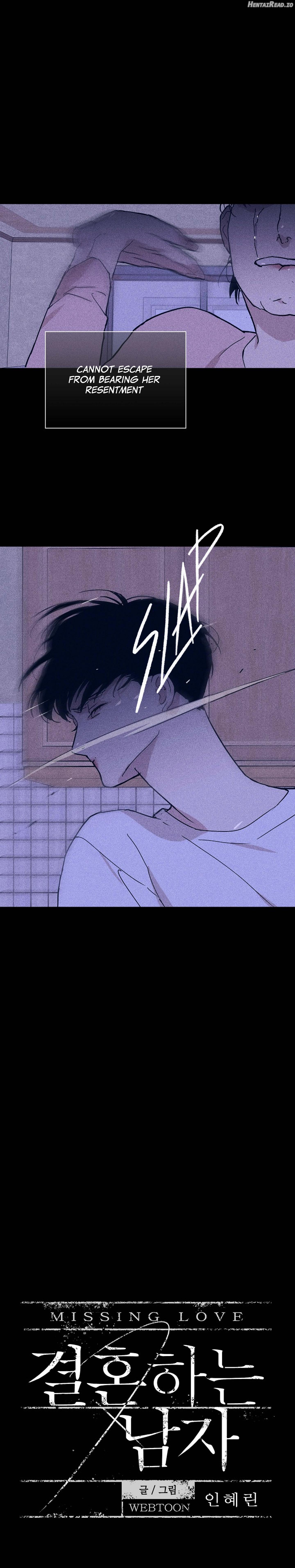 A Married Man Chapter 31 - page 4